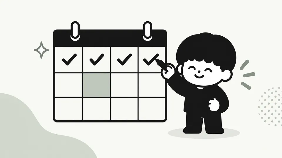 年末の大掃除がいらなくなる12週間カレンダー