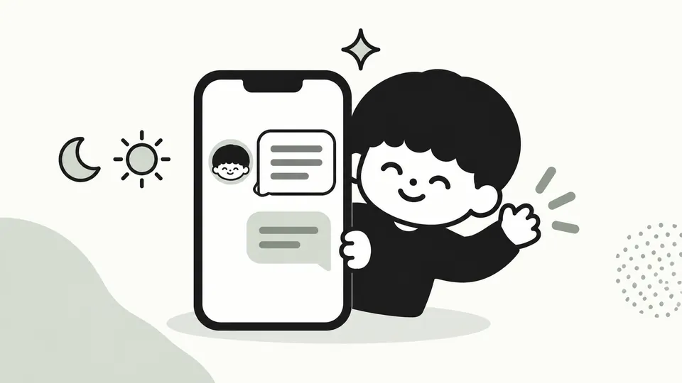 AIミニマリストしぶ