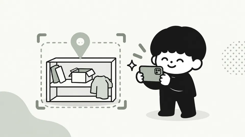 AI部屋診断