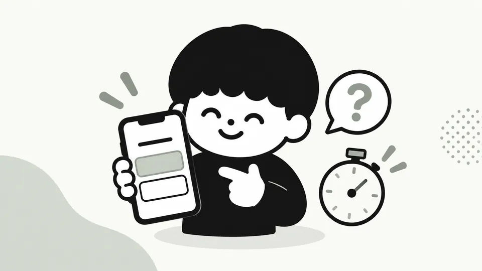 「捨てられない原因」1分診断