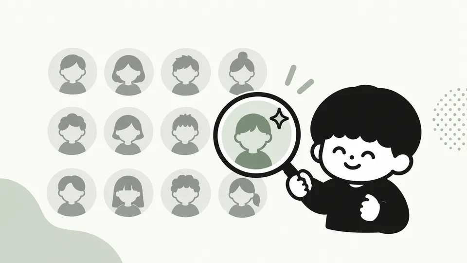 受講生68人から「自分に近い人」が見つかる検索