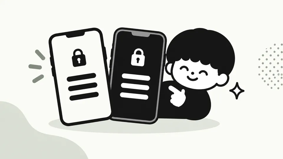 しぶの言葉 ロック画面壁紙